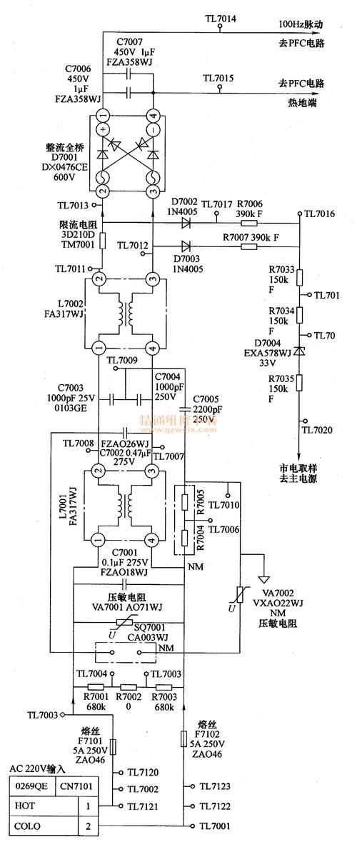 夏普电视机电源板三无故障,如何轻松解决?