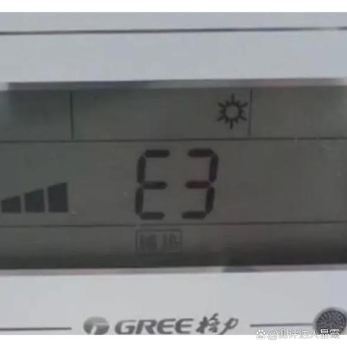 详细阅读:史麦斯空气能机器H1故障码,如何迅速诊断和解决? 史麦斯空气能机器H1故障码,如何迅速诊断和解决?