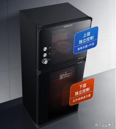 好太太消毒柜e2故障