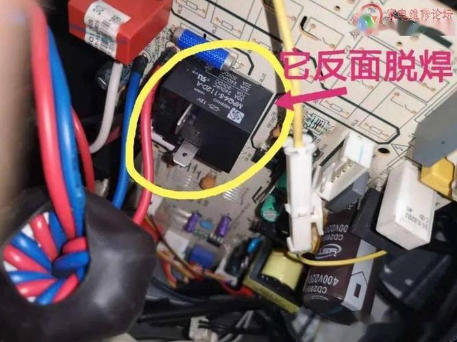 美的燃气灶出现e1故障代码，这通常意味着什么？