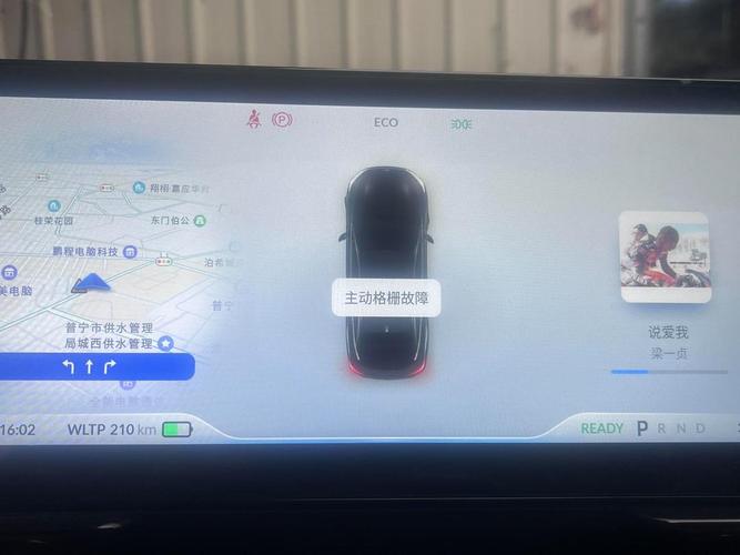 为什么三星冰箱出现跳P5错误代码？