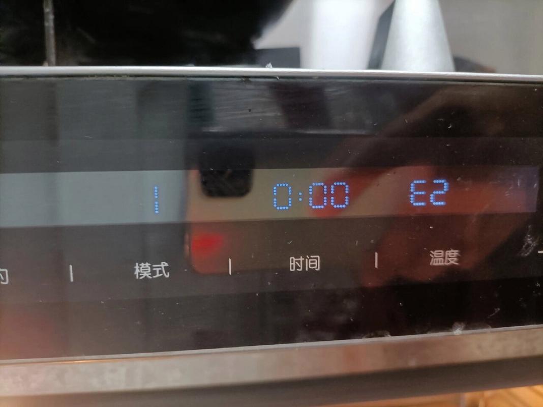 如何应对集成灶的常见故障?