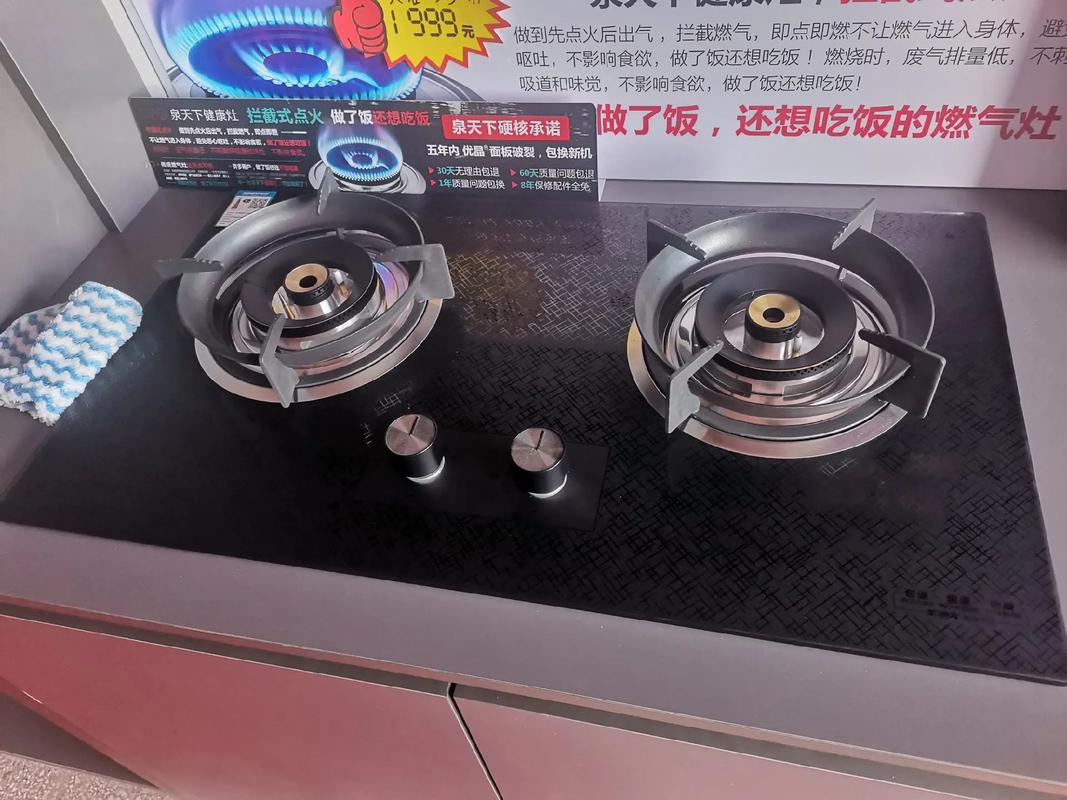 如何修复集成灶油烟机的电机故障？